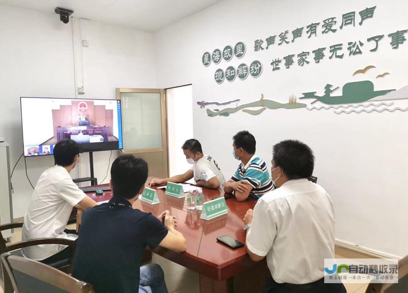 从法律咨询到案件办理，全方位提升律师业务：构建您的专属线上法律服务平台，提升效率，赢得客户信赖