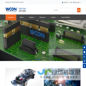 WCON ELECTRONICS(GUANGDONG) CO.,LTD